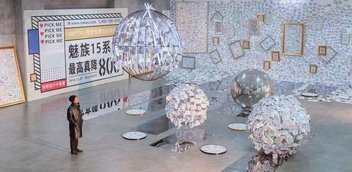 楼道小广告 被忽视的街头设计美学