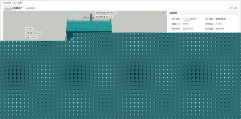 高新区优秀企业及产品展示（三） 信息系统集成服务，点亮智慧未来新图景