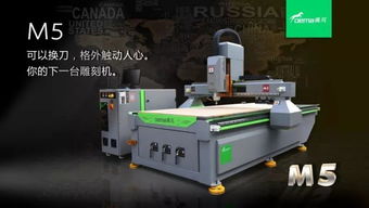 广告设计的艺术与实用 以宁夏鼎利翔广告标识加工厂为例